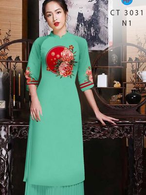 1609122391 368 vai ao dai deo nhat hien nay (12)